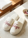 Pantoufle blanc personaliser